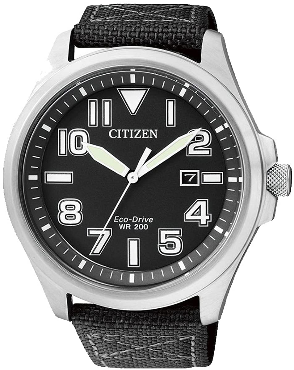 CITIZEN MILITARY ECO-DRIVE